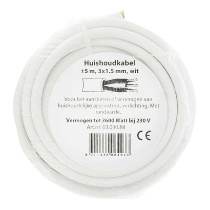 HOUSEBRAND - connection cord 3x1.50mm 5.0m white image