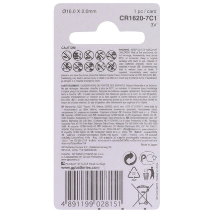GP Lithium CR1620 | 1620  - Button cell image