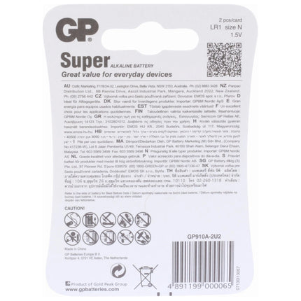 GP Alkaline N | LR1 - Duo Pack image