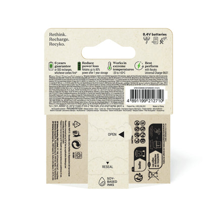 GP NiMH - Recyko 9V | 6LR61 | E-Block - Rechargeable image