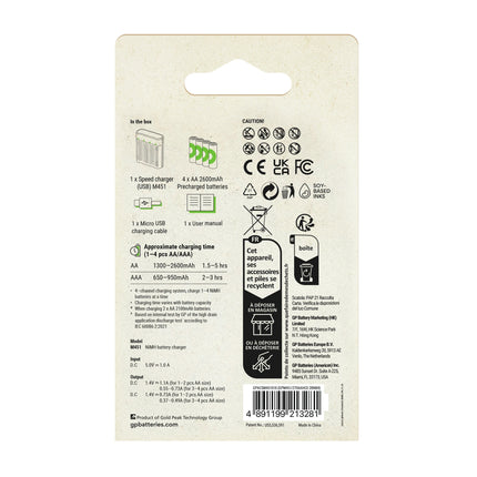 GP NiMH - Recyko - Fast Charger USB AA | HR6 - Multipack - 4 Pieces + Charger + USB Cable - Rechargeable image